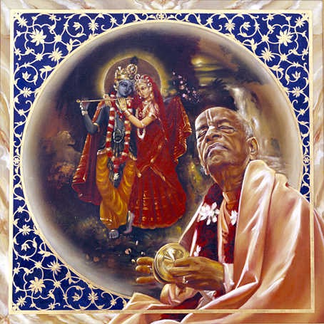 Srimad_Bhagavatam_2_265.jpg